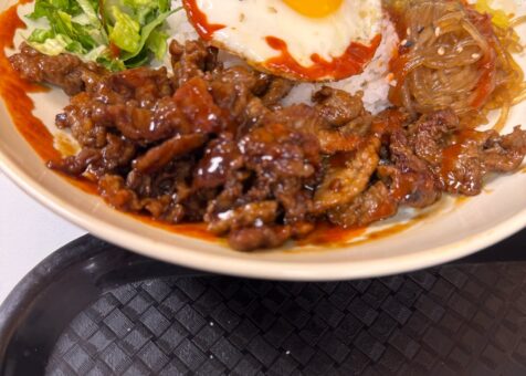Bulgogi rice bowl